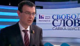 Якщо податкова амністія виведе "з тіні" $20 млрд, - це буде перемога, - "слуга народу" Гетманцев