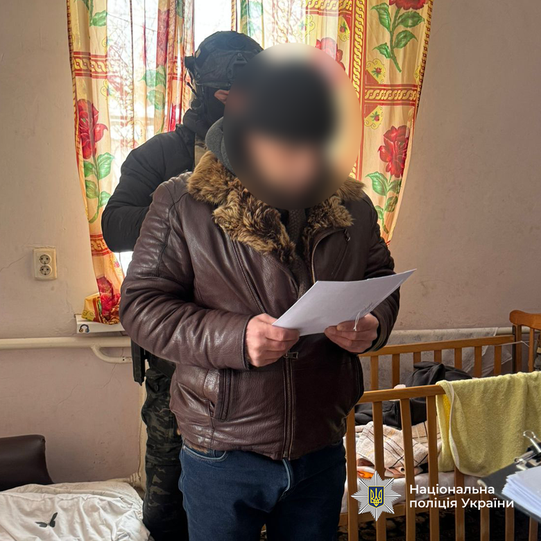 Затримано торговців зброєю