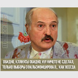Всегда ж так делал...