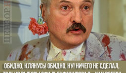 Всегда ж так делал...