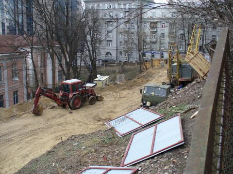 Цензор.НЕТ Изображение