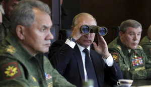 шойгу,путін