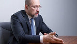 Министерство энергетики будет разделено, – Шмыгаль