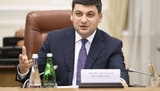 Ukraine must repay $27B in next four years, - PM Hroisman