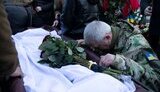 похорони