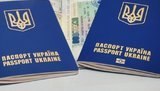 Таиланд отменил визы для украинских туристов