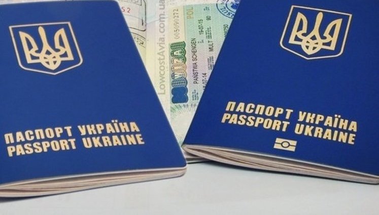 Украина договорилась о безвизе с Уругваем и Перу, – МИД