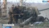 пушка фейк