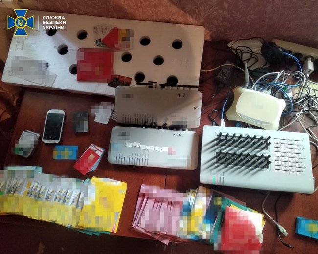 Блокирована деятельность трех ботоферм, распространявших деструктивный контент накануне местных выборов, - СБУ 04