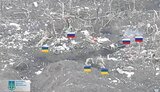 огп