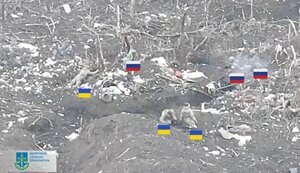 огп