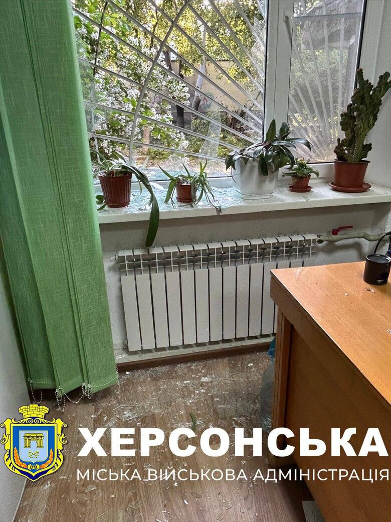 Kherson