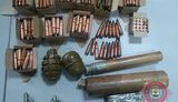 боеприпасы