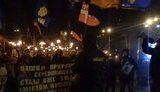 одесса бандера