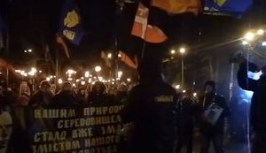 одесса бандера