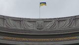 МЗС рішуче засудив поїздку групи французьких політиків в окупований Крим