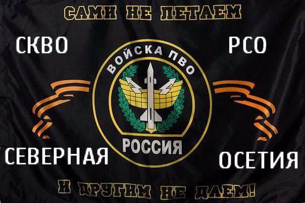 армия рф оккупанты