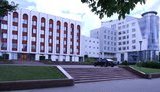 беларусь,мид,минск
