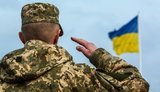 армия,защитник