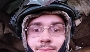 Воин Александр Фатеев, защищавший Украину на Купянском направлении, погиб в бою против российских оккупантов. ВИДЕО+ФОТОрепортаж