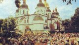 флаг