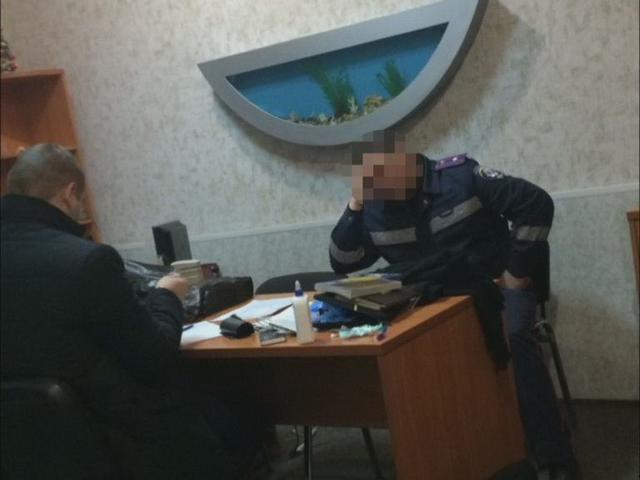 взятка взяточник