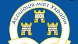 аму