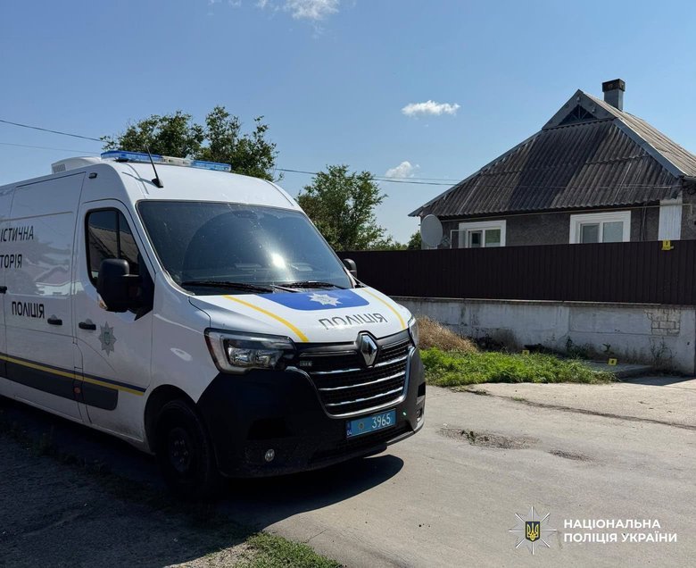 стрілянина на Дніпропетровщині