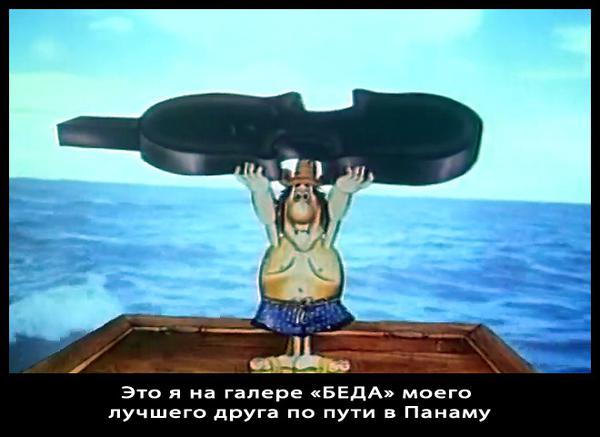 Цензор.НЕТ Изображение