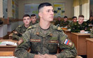 рф