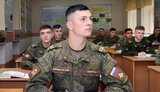 рф