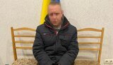 шпигун