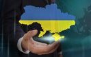інвестиції