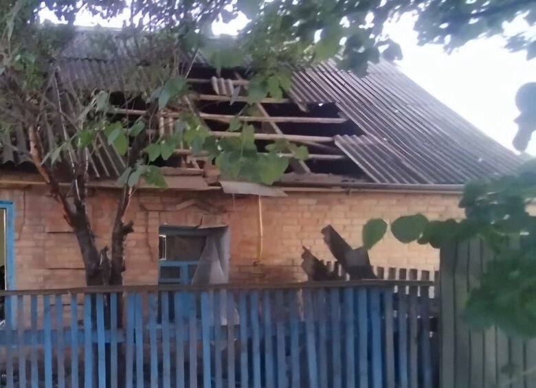 Нікопольщина