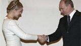 Тимошенко ночью поговорила с Путиным, отправила срочную телеграмму и в субботу едет в Москву