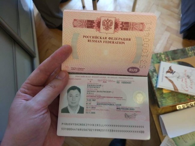 Задержанный СБУ сотрудник российского информагентства Вышинский награжден медалью Минобороны РФ За возвращение Крыма и орденом РФ За заслуги перед Отечеством 05