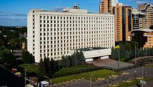CEC registers 205 international observers in Ukraine’s local elections