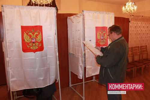 Цензор.НЕТ Изображение