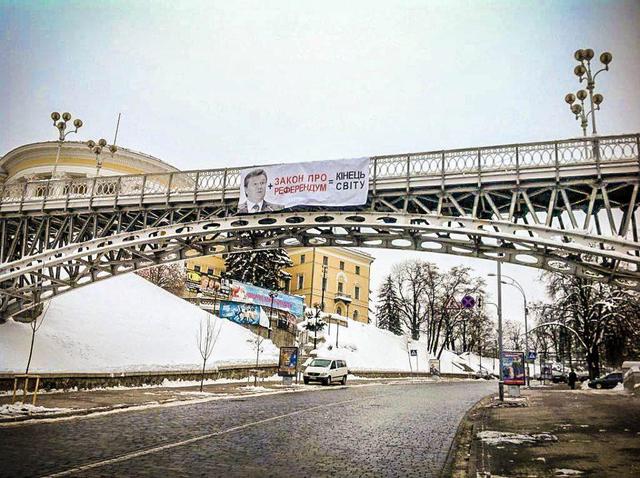 Цензор.НЕТ Изображение