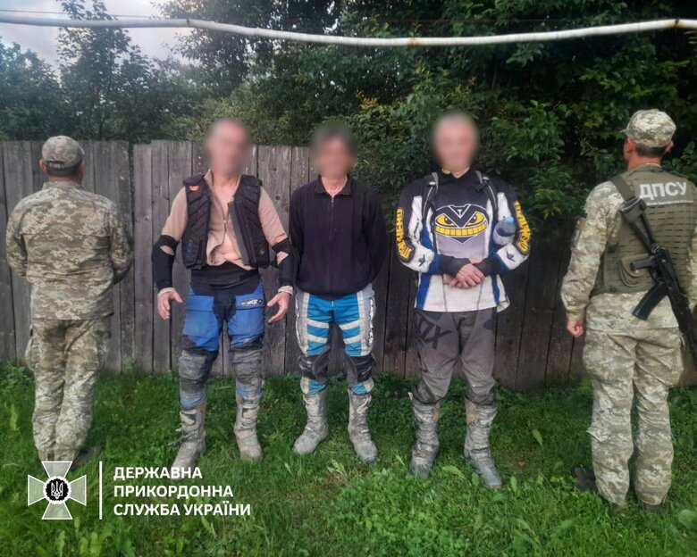 Затримано іноземців-порушників кордону