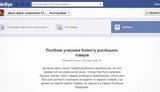 бойкот