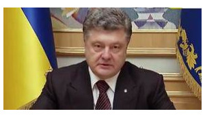 Мы готовы начать процесс децентрализации власти, - Порошенко