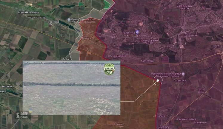 In Donetsk region, Ukrainian military destroyed enemy D-20 gun. VIDEO