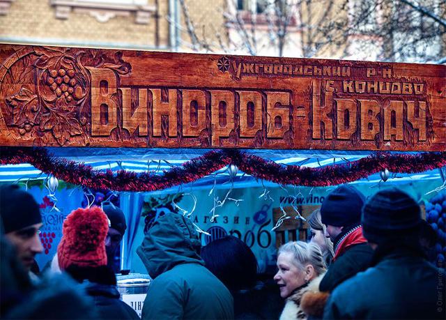 Цензор.НЕТ Изображение