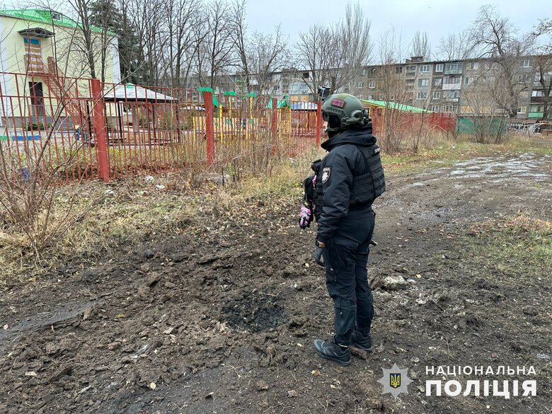 Костянтинівка та Покровськ після обстрілів 3 грудня 2024 року
