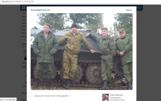 армия рф оккупанты