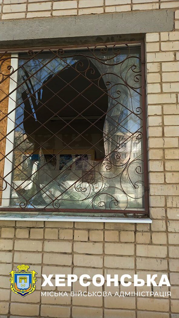 У Херсоні російські війська обстріляли дитсадок
