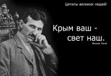 Закон физики