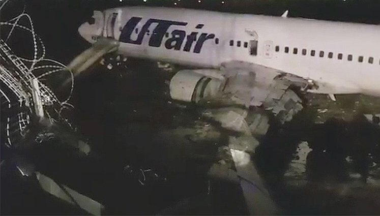 В Сочи загорелся пассажирский самолет. ВИДЕО