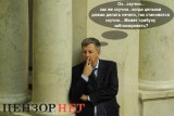 Скучно-то как...